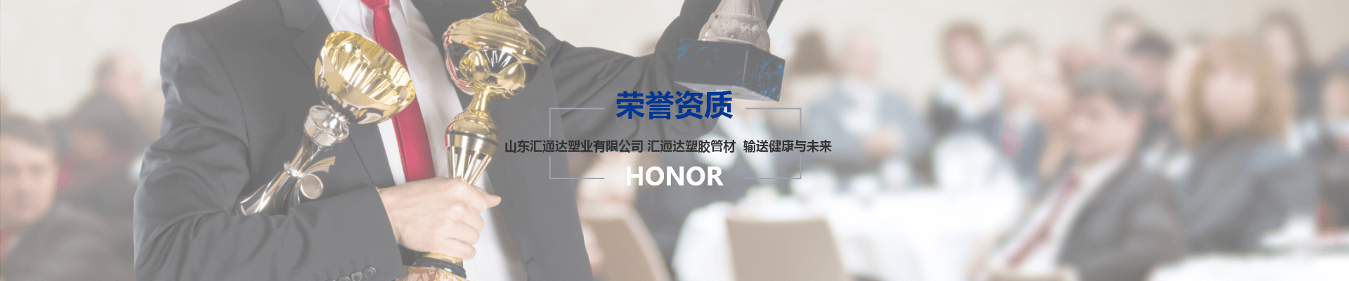 省市備案